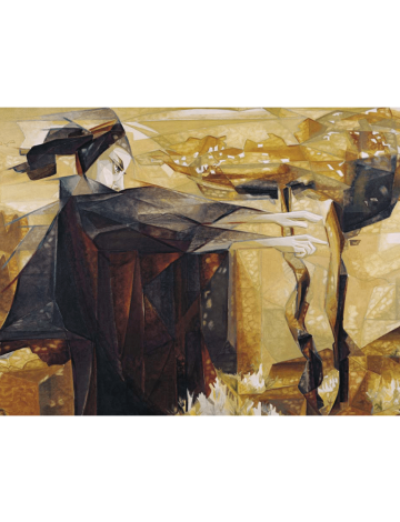 The Sorcerer II