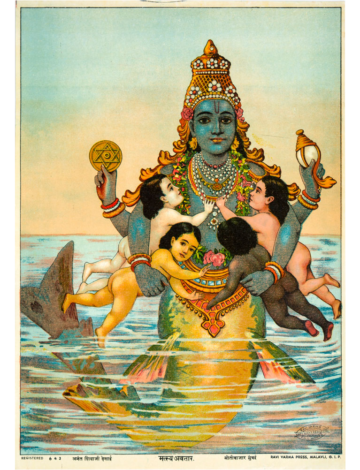 Matsya Avtar