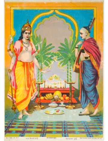 Satya Narayan