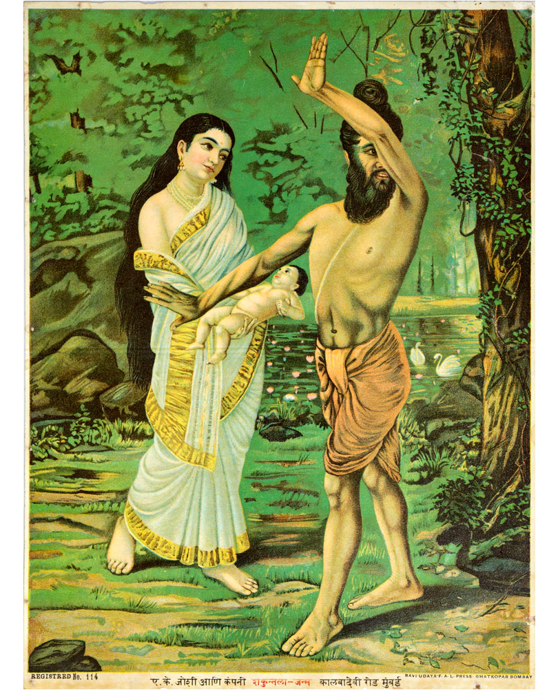 Shakuntala Janam | Gallerie Nvya