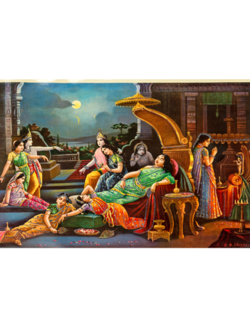 Radha Swapan
