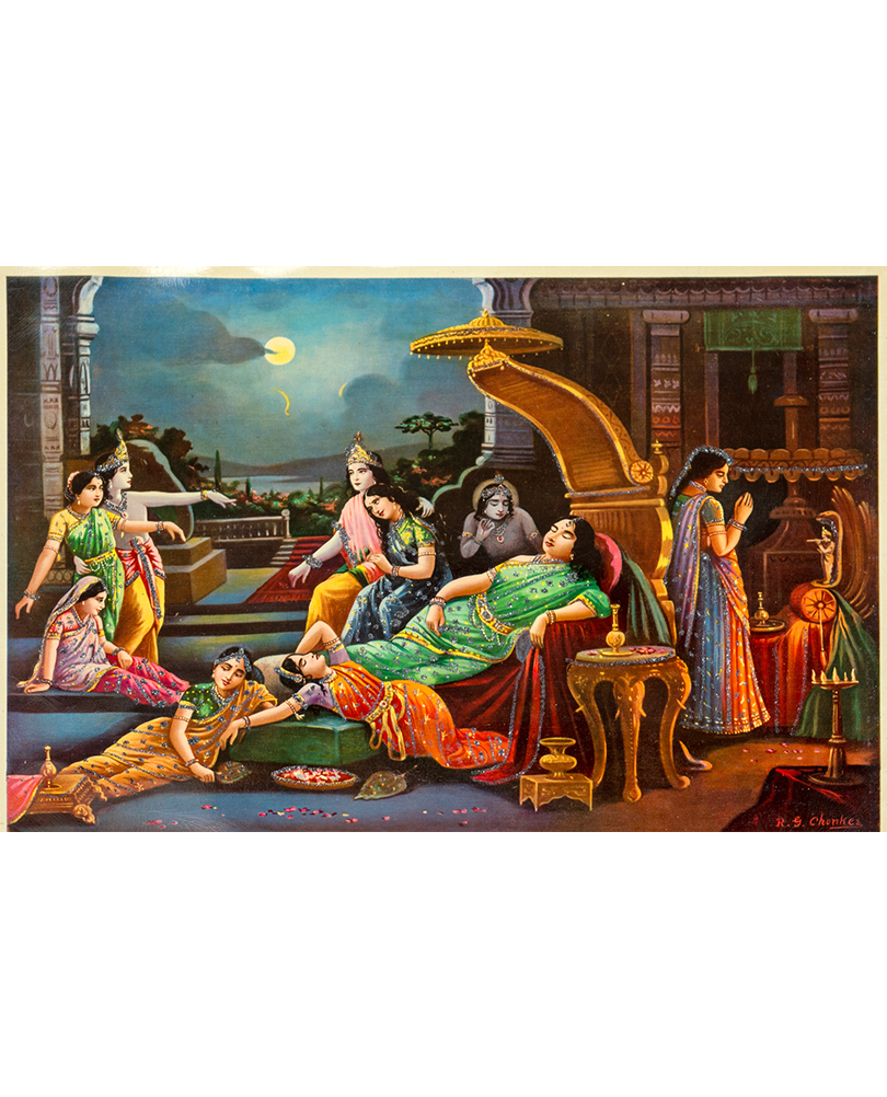 Radha Swapan