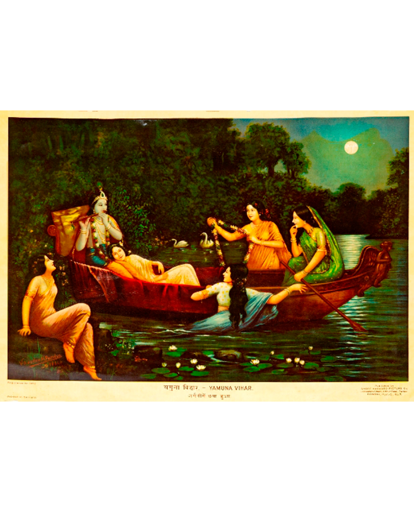 Yamuna Vihar Yamuna Vihar