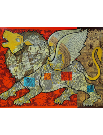 Narsimha