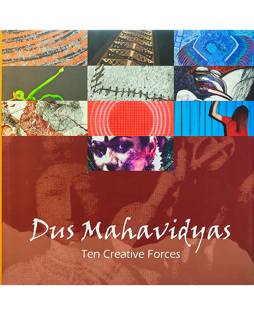 Dus Mahavidyas