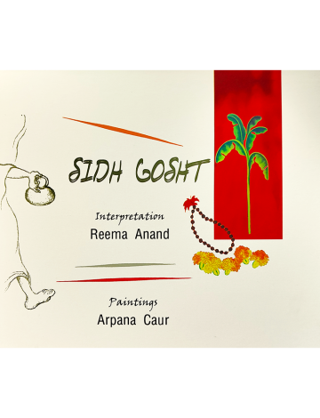 SIDH GOSHT