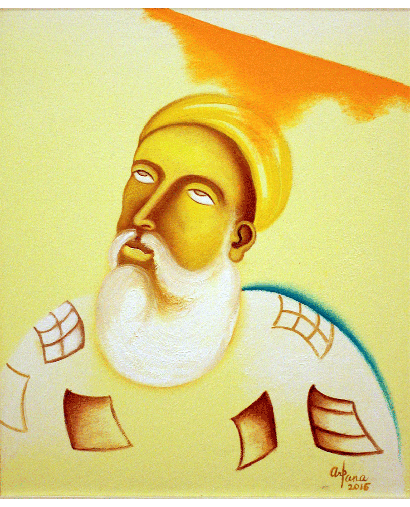Nanak Nanak