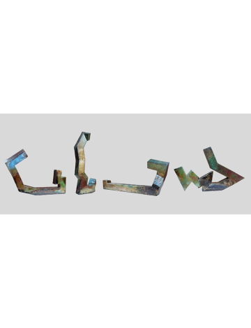 Urban Script
