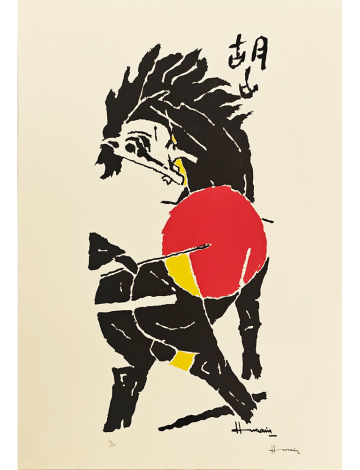 Horse Series – II