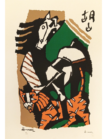 The Asian Horse and Tiger